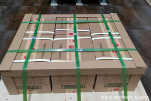 鄂托克旗乌兰机场物流酒水【机场货运当天